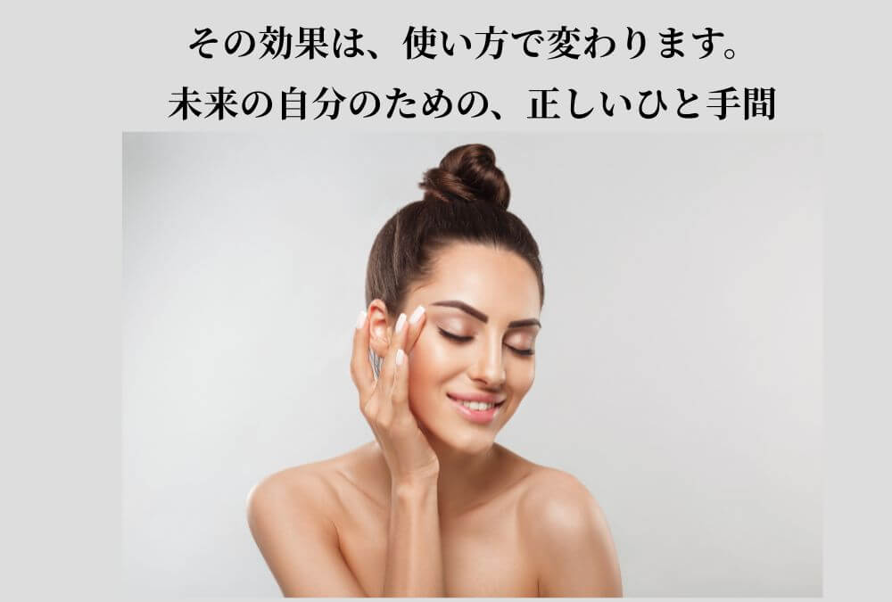 「RF28 Wエフェクトアイクリーム」の効果的な使い方。薬指で優しく目元に塗る40代女性。