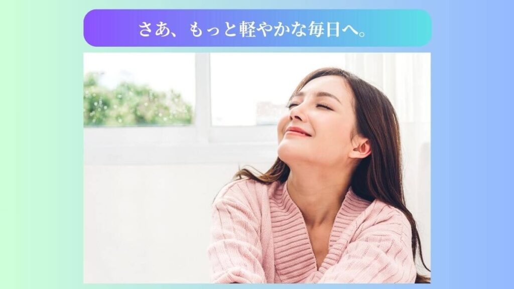 ファンデーションをやめて新しい自分へ。quit-foundation-skincareのまとめ。