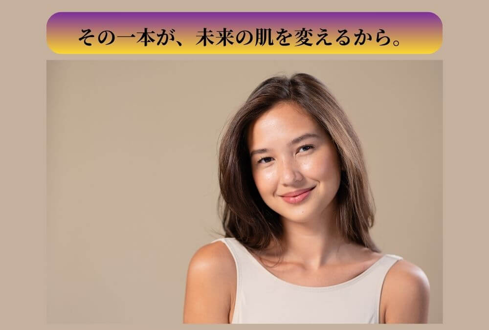 40代の女性が、ツヤ肌のために複数の美容オイルの中から最適な一本を選んで満足している様子。