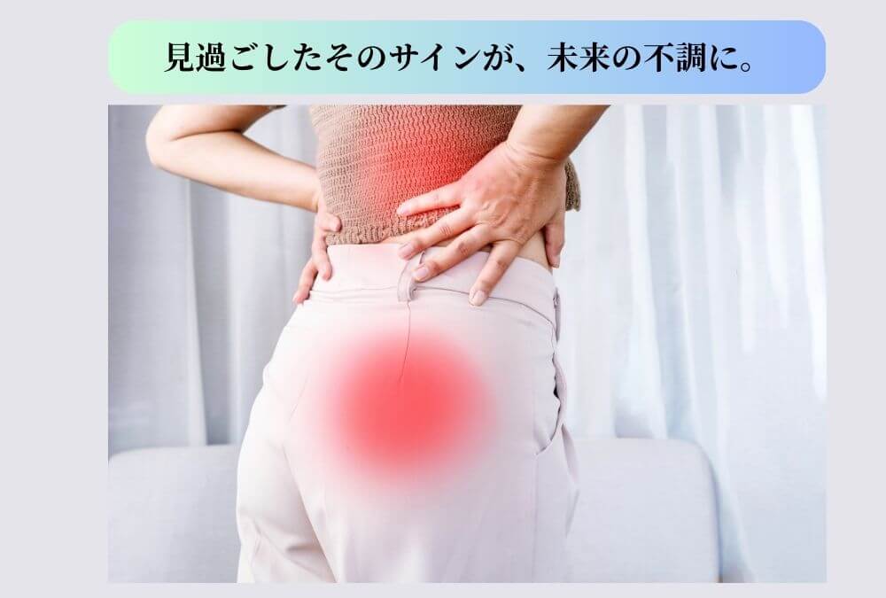 40代女性が反り腰を放置したデメリットである、腰の重さを感じている様子