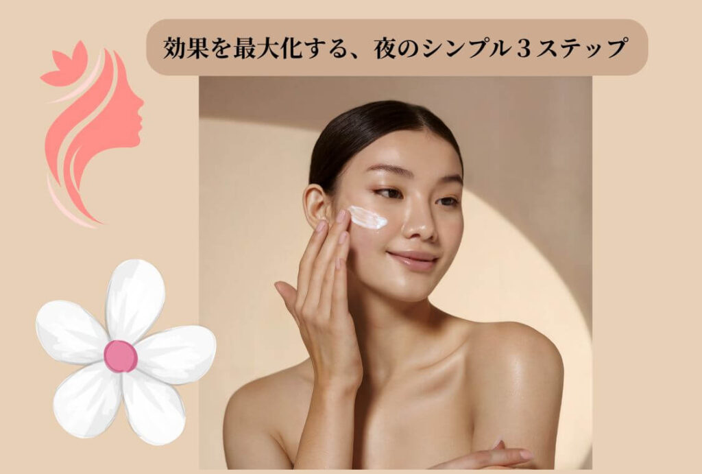 40代女性が夜のリラックスした時間の中で、オールインワンジェルを使い丁寧にスキンケアしている。