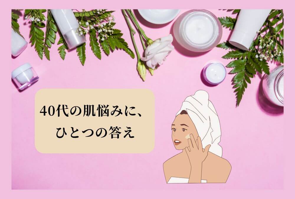 40代の肌のハリを取り戻す化粧品、RF28の濃40代の肌のハリを取り戻す化粧品、RF28の濃濃厚な美容オイルINオールインワンジェルのテクスチャーを試す女性のイラスト。