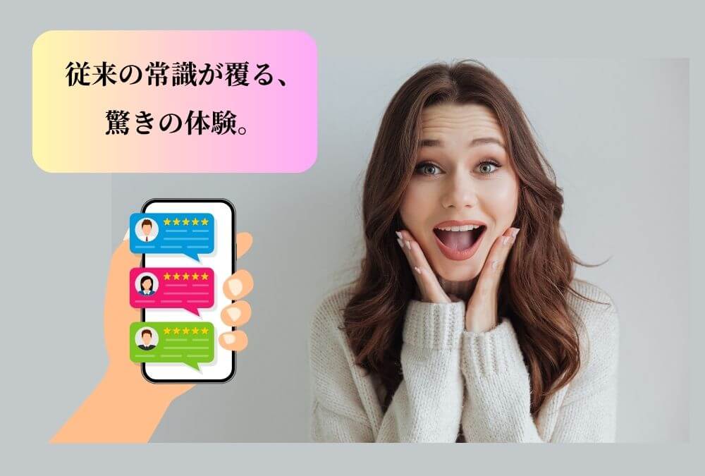 遺伝子検査キットchatGENEを体験した40代女性の良い口コミと評判