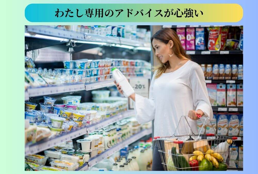 スーパーで食料品を買い物する女性
