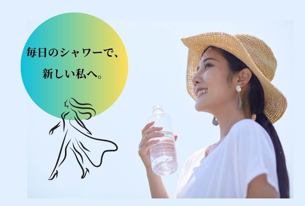 自宅での全身美肌ケアで、時間がないと諦めず、輝きを取り戻した40代女性