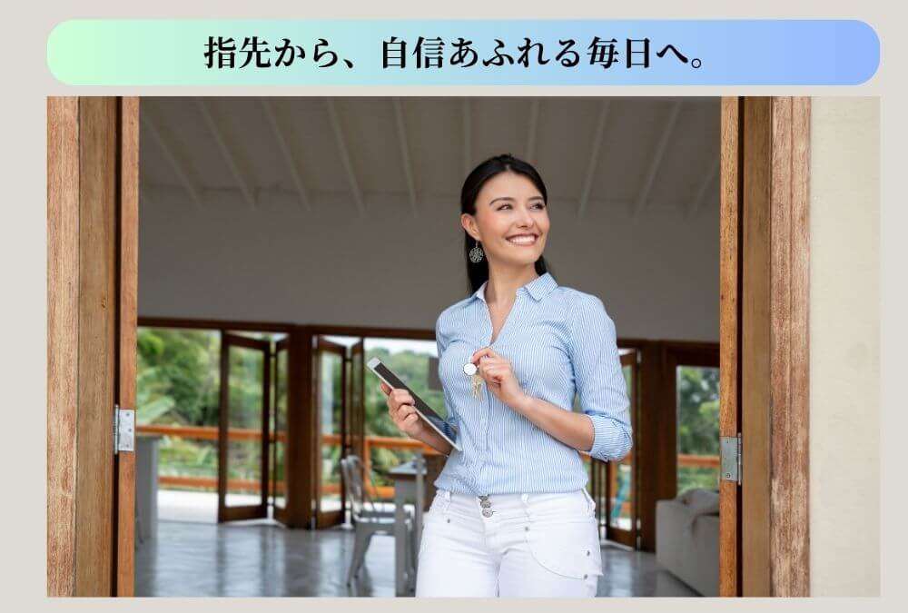 不器用でもサロン級の仕上がりになるINCOCOで、自信を取り戻した40代女性