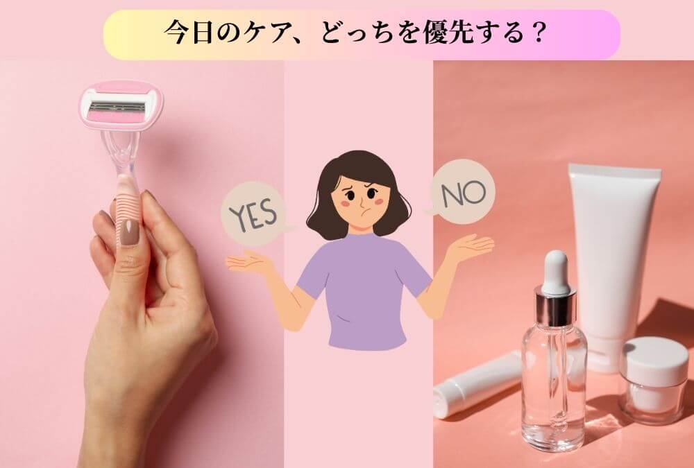 40代女性がムダ毛ケアと美肌ケアの両立に悩んでいるジレンマ