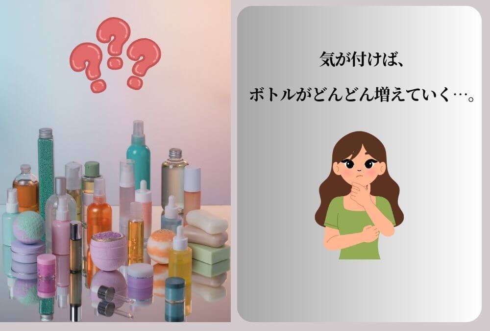 40代女性がパーツごと美容で時間とコストの限界を感じている様子