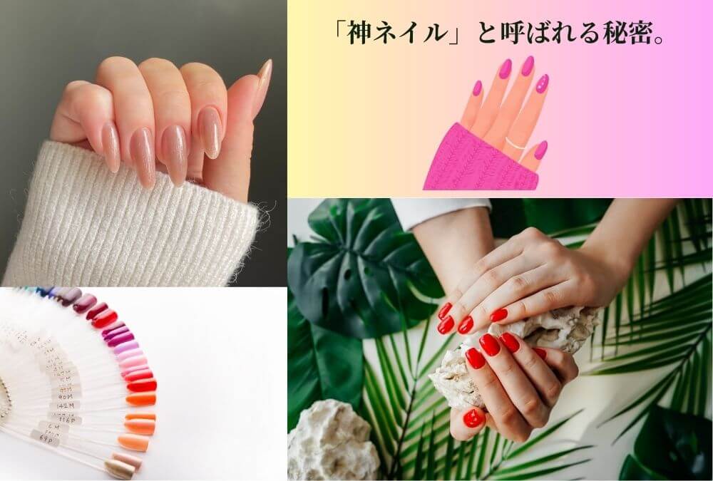 40代に選ばれるINCOCO(インココ)の3つの秘密(時短・品質・手軽さ)